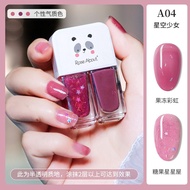 KUTEK ROSE ABOUT KUTEKS 2 TONE KUTEK 2IN1 30 COLOR HALAL CAT KUKU MUSLIMAH / GEL NAIL POLISH NON PEL