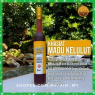[D] MADU KELULUT BY SHUIB HONEY BEE FACTORY