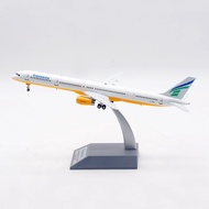 B-Models 1: 200 Alloy Airplane Model Pan Aviation Boeing B757-300 D-ABOF
