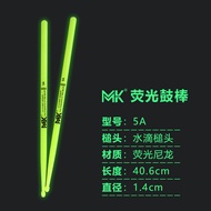 ไม้ตีกลองเรืองแสงไม้ตีกลอง5A ไม้ตีกลองไม้ตีกลองไม้ตีกลองไม้ตีกลองไม้ตีกลองไม้ตีกลองไนลอนเรืองแสงสำหร