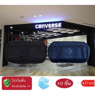 กระเป๋าคาดอก/คาดเอว Converse New Speed Waist Bag แถมแมส 10ชิ้น