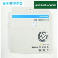 SHIMANO RT-CL900 CENTER LOCK Disc Brake Rotor 140/160 mm