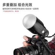New Product#半圆柔光罩吸磁AK-R11 Godox Flash V1 V100 AD100pro Soft Ball Accessories Dedicated 12Y