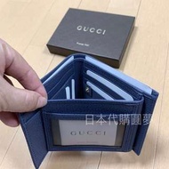 全新 Gucci 藍色 綻藍色 牛皮 男用 照片層 短夾 皮夾 真皮 荔枝紋 保證真品 正品 輕防刮 薄型 特價優惠