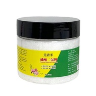 Baja Bunga & Buah Potassium Dihydrogen Phosphate Flowering Booster Serbuk Subur Galak Bunga Untuk Se