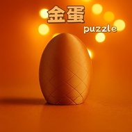 < Golden Egg puzzle > Super Difficult puzzle puzzle puzzle Immersive Toy Friend Birthday Gift2026109