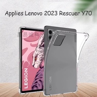 Case for Lenovo Legion Y700 8.8 " 2023 Airbags TPU Silicon Tablet Cover Shell for Lenovo Legion Y700 TB-9707F TB-9707N Back Case