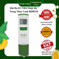 HI98318 EC/TDS/Temperature Meter - Hanna