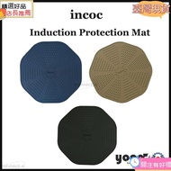 Manding Store+Invoice Induction Protective Pad _ From Korea 22