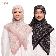 ALYSS AAILA Bawal Printed Labuh Premium Chiffon Voile Bidang 50&60 (As Is)
