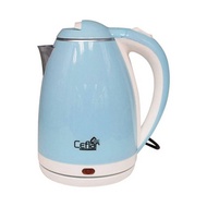 Ceflar กาต้มน้ำไฟฟ้า 2 ลิตร รุ่น CSK-01 - Ceflar, Home Appliances