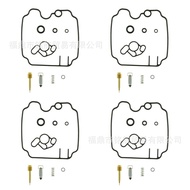 Motorcycle carburetor repair kit Applicable to Yamaha FZR250R FZR250 R FZR 250 250R4.6