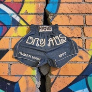 Human Made 泰國拳師短褲
