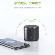 Grade Waterproof Audio Bass EWA106max Small Audio Wireless Couple 7 Metal Mini Bluetooth High Power 