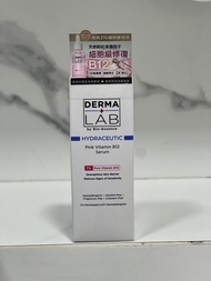 30ml DERMA LAB 1% 純維他命B12 精華 Derma Lab Pink Vitamin B12 Serum 30ml