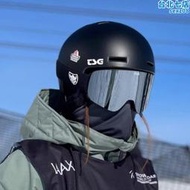 TSG進口專業滑板護具滑雪安全帽極限專案輪滑溜冰兒童防摔