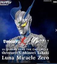 超人ZERO英雄傳 threezeroX Akinori Takaki 超人ZERO月神奇蹟型