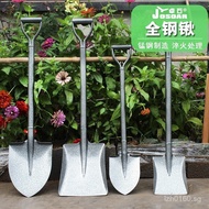 Agricultural Manganese Steel Shovel Household Artifact Outdoor Digging Planting Flowers and Vegetabl