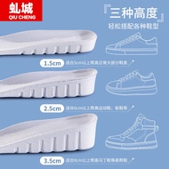 Insole insole insole insole insole Men's Sports insole Heightening Pad Women's Full Pad insole Women