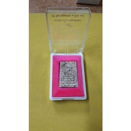 phra somdej wat bang khun phrom大法会be2547
