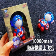 【New style recommended】Cartoon Captain America Cute Super Cute Pokonyan Doraemon Android Portable Power Bank Avengers Mo