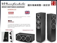 盛昱音響  - 英國 WHARFEDALE DIAMOND 230 喇叭 #現貨可自取