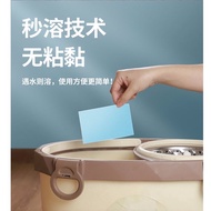 [Local Stock] Magic Floor Cleaning Sheet Cleaning Mopping Sheet Mop Detergent