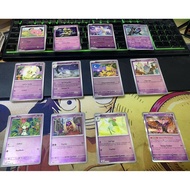 Pokemon Card Game 037/094 037/131 039/094 044/131 042/094 066/132 054/132 062/132 059/132 045/131 03