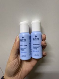 Rilastil 卸妝奶 Daily Care Make-up Removing Cleansing Milk x 2