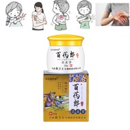 BAIYAOLANG 20g 止痒 Cream ubat gatal kulit skincare wound krim itchy ekzema ointment cream cream gatal