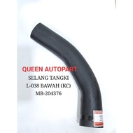LOWER FUEL TANK HOSE - COLT L300 L038 L039 DIESEL