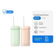 [Limited Time Offer!]usmile Soft Clean Water Flosser Ultrasonic Oral Irrigator CY1 | 180ML Expandabl