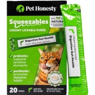 Cat Probiotic Lickable Treats For Digestive Health - Squeezable Puree Pouches For Cats - Feline Cons