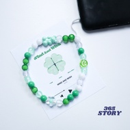 Beads Phone Strap - SEVENTEEN - BTOB - WOODZ - Han Seungwoo - JANNABI