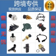 F5AF-12A648-AB Suitable for Ford Water Temperature Plug Water Temperature Sensor 3F1A-12A648-AB DY11