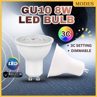 [PREMIUM] 8W 36º 240V GU10 3COLOR / GU10 DIMMABLE LED BULB