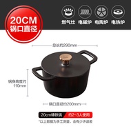Fissler Cast Iron Pot Slow Cooker Enamel Pot Home Use European Style 3.001L-4L Capacity Stove Top Ov