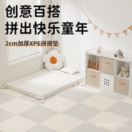 Floor Mat Bedroom Crawling Children Foam Infant Children Room 2.5cm Household Thickened XPE Splicing