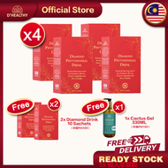D' Healthy Diamond Drink Mongolia Sea Buckthorn Fruit Anti Inflammatory Skin Itchy Anti Aging Dark S