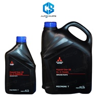 Gear Oil (Normal) MITSUBISHI MTF GL-3 75W-85W (Blue Cap)