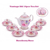 Vantage Sit Roseberry Tea Set (14pcs)