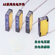 Taiwan Yangming Optoelectronics Switch A3G-2MR/2MRS/4MXB Mirror Reflection A3R-30X/1MX/2MX