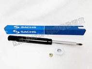 【K.K.專業汽車零件】SACHS SAAB 紳寶 9-3/98- 前避震器