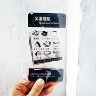 一個價格_被嫌棄的散水離職西餅透明壓克力手機支架小禮物