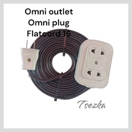 Extension cord Heavy Duty. Omni outlet. Omni regular plug. flatcord #16. 3, 5, 7, 10 meters.