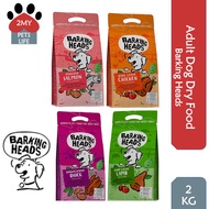 BARKING HEADS ADULT DOG DRY FOOD - 2KG