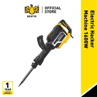 BESTIR | Electric Hacker Machine 1600W (P0704)
