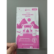 EVIN INFANT FEVER COOLING PATCH 1PCS