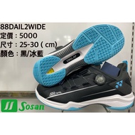 Yonex Kaohsiung Flagship Store Songshang Sports 88 DIAL WIDE