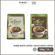 SIN SING MEET U Hi5ber White Coffee 4 in 1 / Black White Coffee 5 in 1 | 300G [10's x 30G]